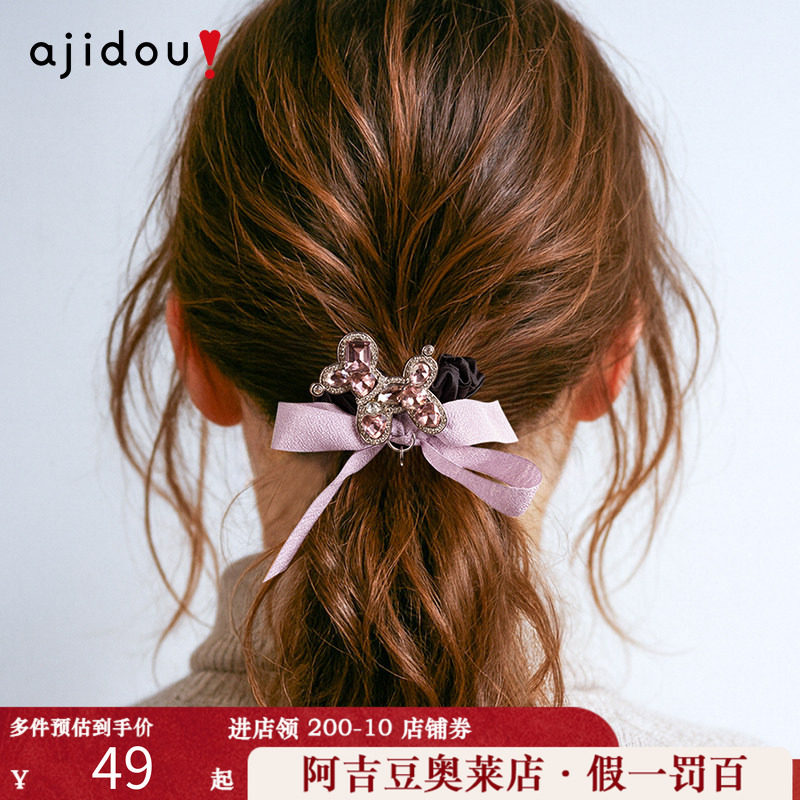 阿吉豆AJIDOU发圈蝴蝶结水钻小狗发绳女2026款小肠发绳高弹力皮筋