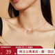 阿吉豆AJIDOU项链女彩贝弯月简约个性 锁骨链颈链 小众链子专柜同款
