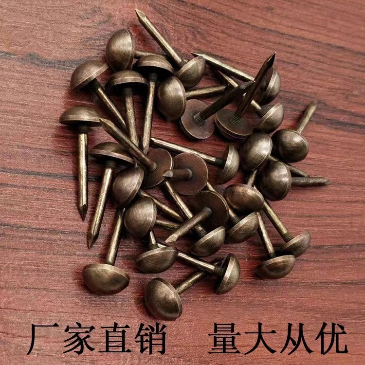铜钉子中式仿古圆头纯铜钉子