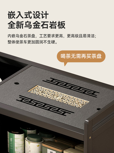 移动茶桌小茶台烧水壶一体家用茶水柜实木茶几煮泡茶桌子茶车阳台