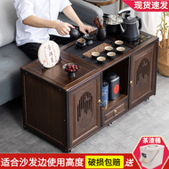Nhà Di Động Bàn Trà Sofa Gỗ Chắc Chắn Bàn Cà Phê Nhỏ Ban Công Phòng Khách Văn Phòng Bộ Trà Ấm Siêu Tốc Tích Hợp bàn trà gỗ công nghiệp