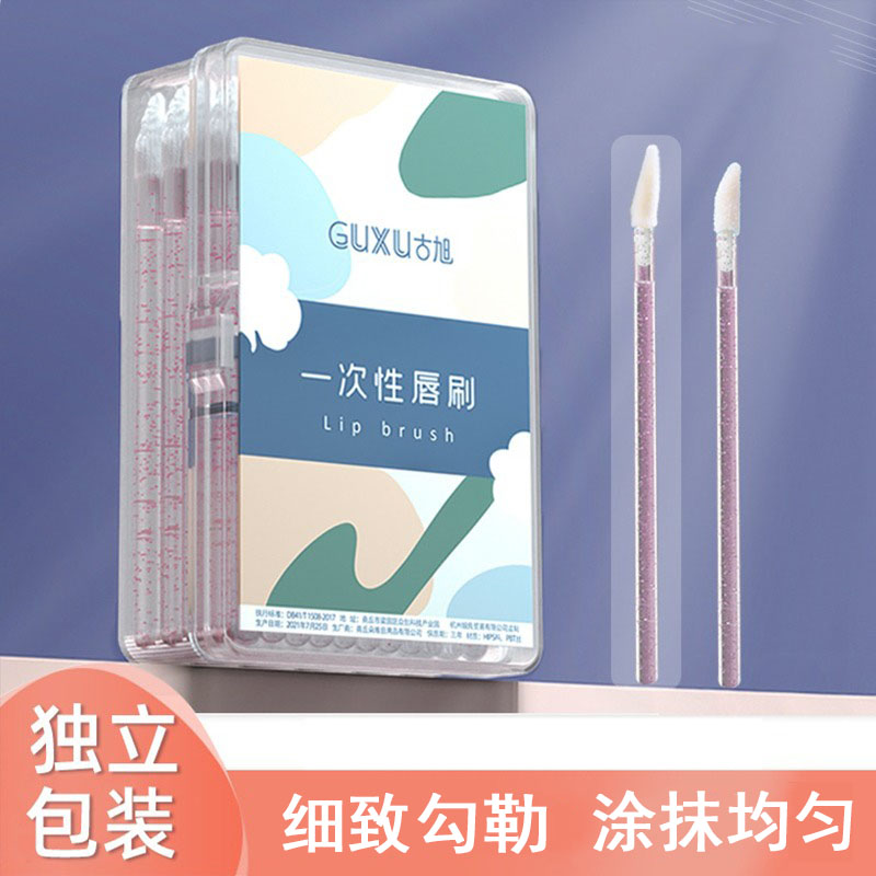 均匀上色 无异味 GET满分唇妆