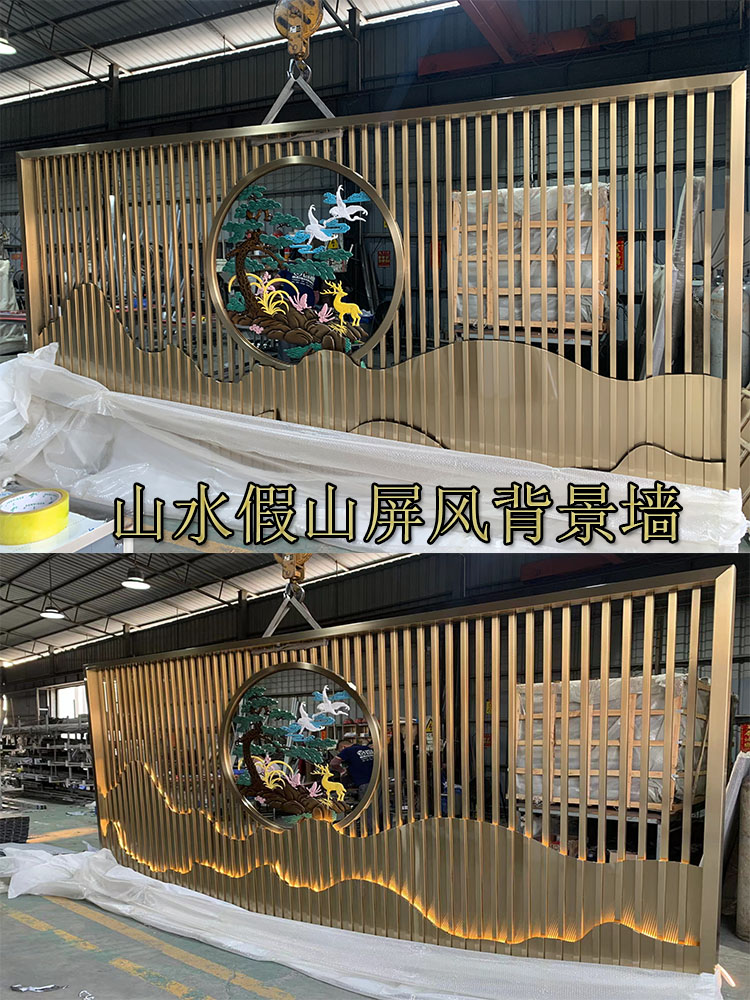 不锈钢屏风定制酒店金属假山背景隔断墙拉丝钛金鱼鳞镂空中式玄关