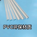 灯带卡槽室内吊顶固定直线槽转角 PVC环保乳白色塑料U型槽遮光罩