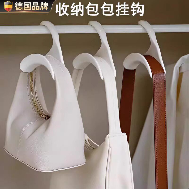 【包包收纳救星】承重强不滑落,衣柜挂钩让包包告别杂乱堆放G