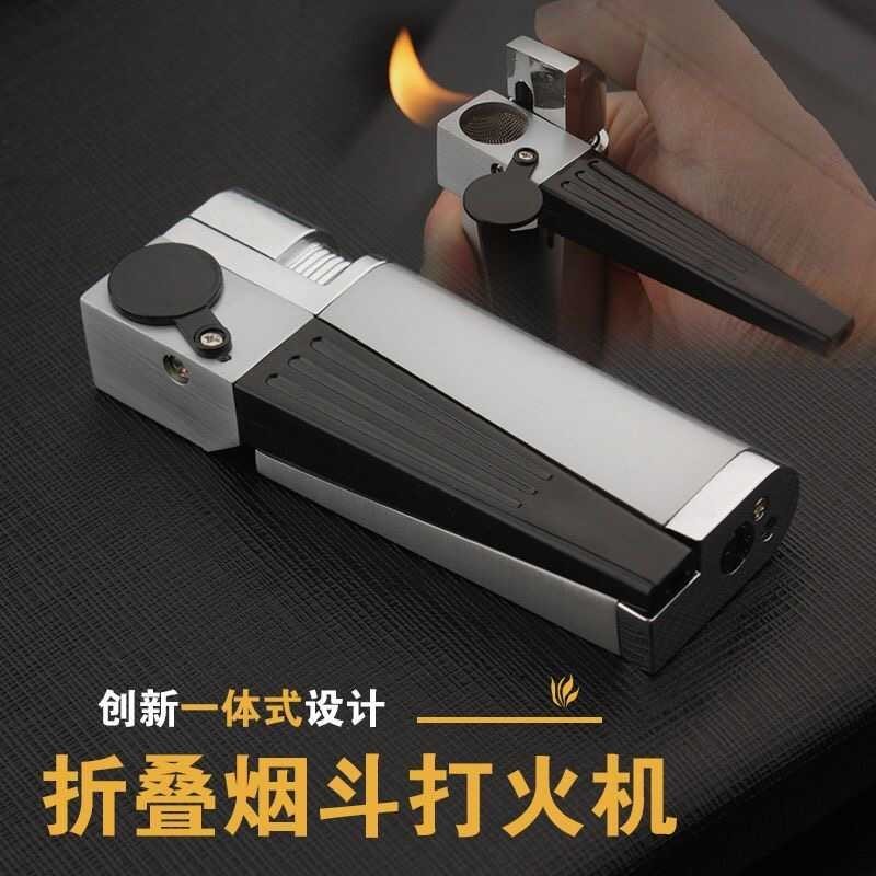 2023新款斜火明充气烟斗打火机两用一体创意个性复古便携小巧金属