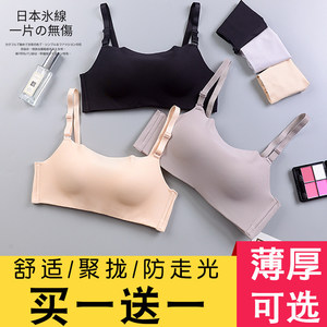 无痕抹胸式内衣女无钢圈套装薄款裹胸防走光胸罩性感小胸聚拢文胸
