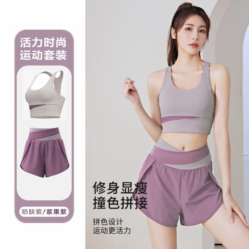 女性夏季运动服套装 透气瑜伽服背心 健身房背心与短裤 假两件运