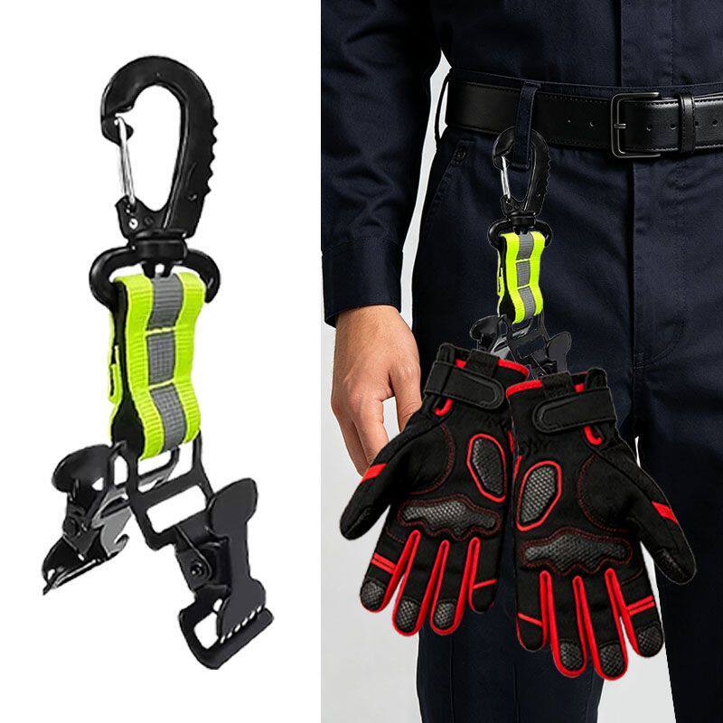 便携收纳防掉消防手套夹