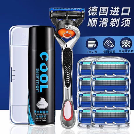 【剃须刀政府补贴】德国2025新款适用于吉列剃须刀五层速锋刮胡刀