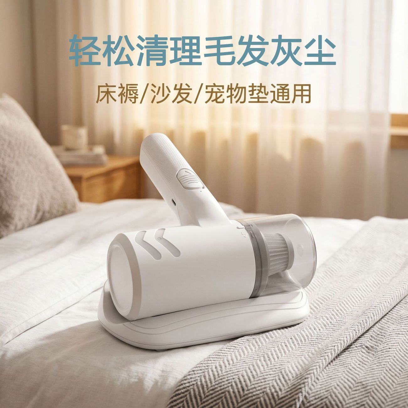 个人吸尘器室内外家庭用