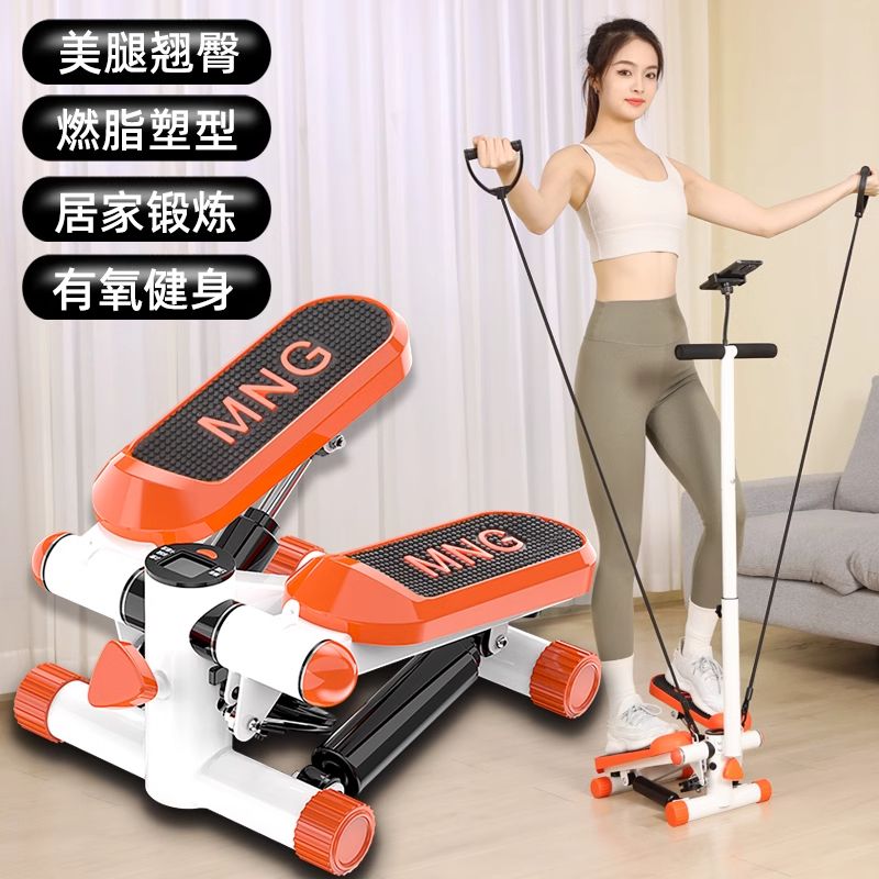 踏步机家用免安装登山机