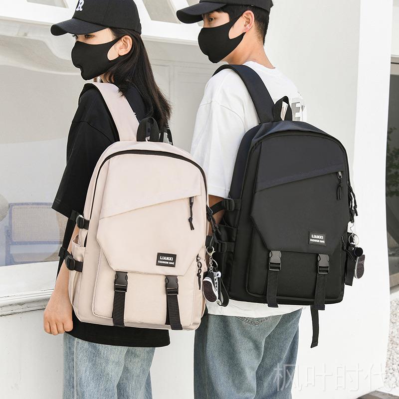 书包男大学生日常出行背包男双肩包女韩版简约百搭旅行电脑包女
