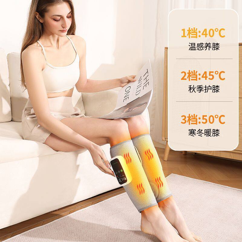腿部按摩仪美腿神器足疗