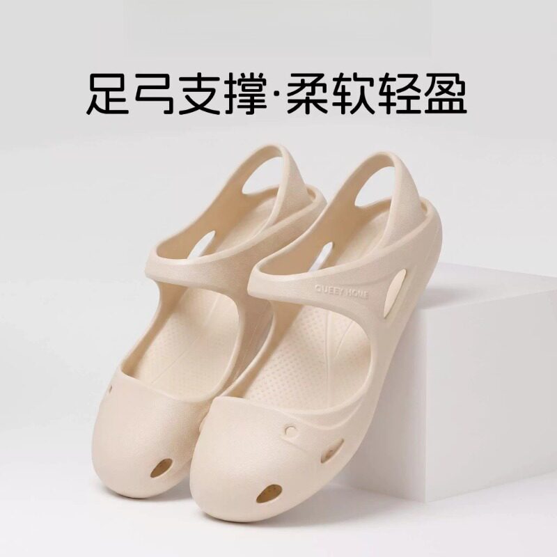 足弓支撑瑜伽凉鞋女夏溯