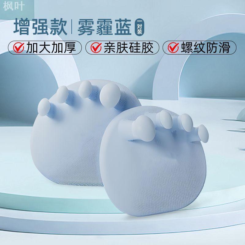 加厚足弓训练器腿型腿部脚趾足底