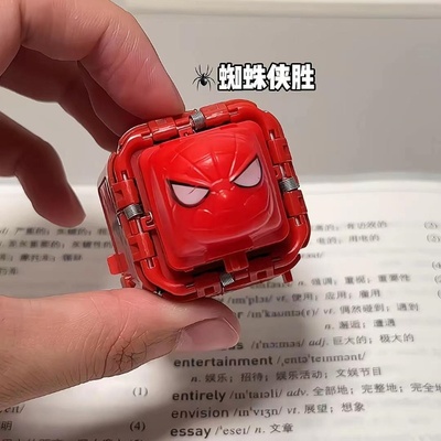 黑科技蜘蛛侠毒液猜拳蛋玩具石头剪刀布对决器创意趣味对战机朋友