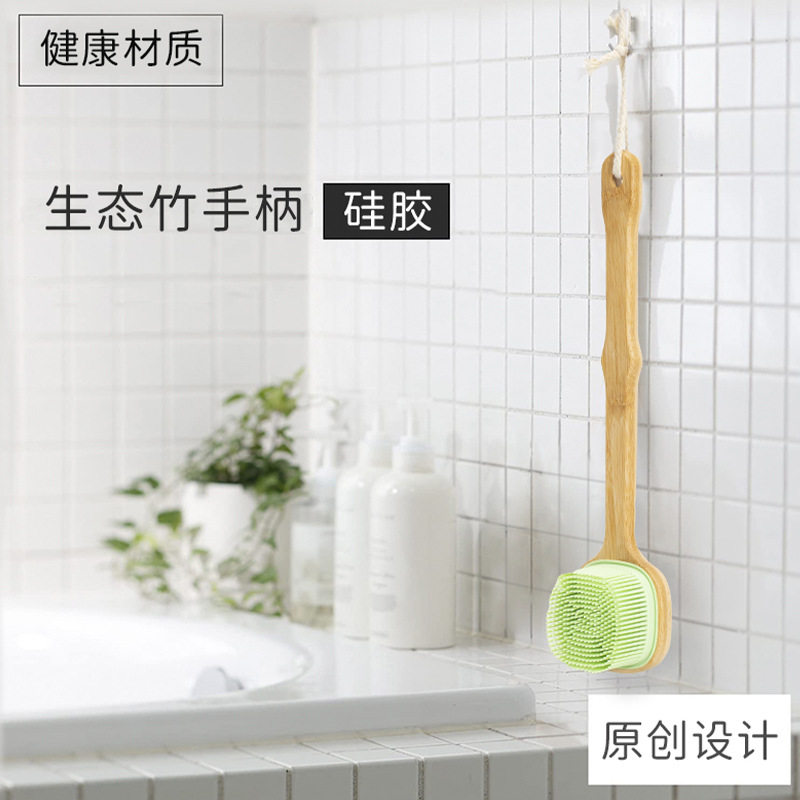 长柄沐浴刷后背不求人洗