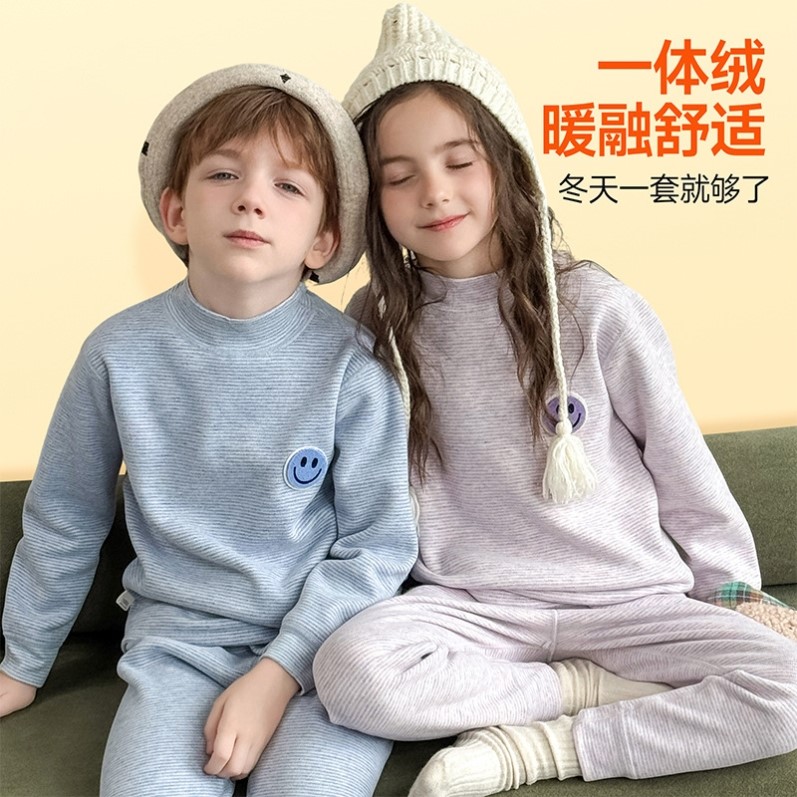 冬季羊毛蚕丝半高领儿童保暖内衣加绒加厚男女童小孩德绒套装打底