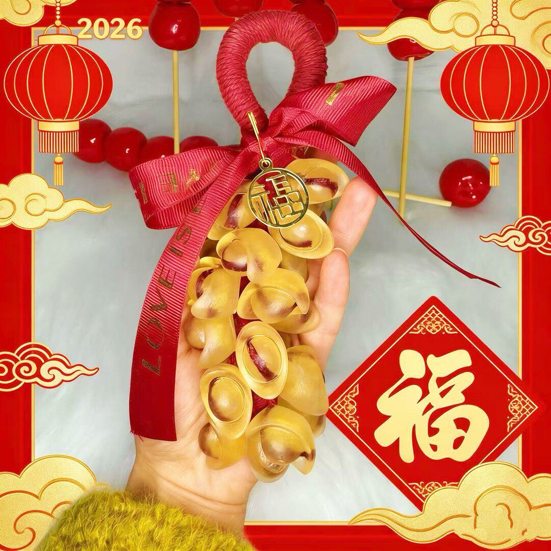 新年金元宝水晶手工皂装饰洗脸洗手洗澡沐浴洁面香皂清洁滋润肌肤