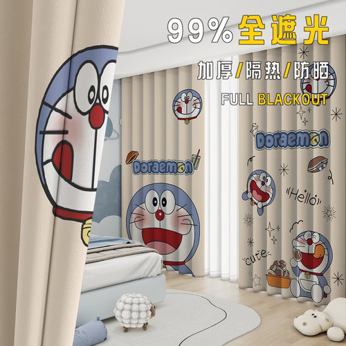儿童房卡通动漫机器猫全遮光窗帘