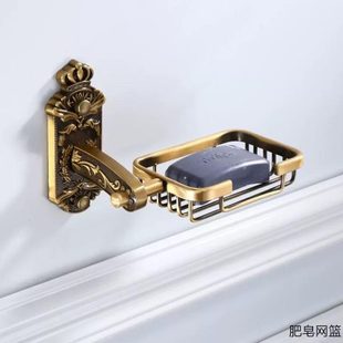 空铝壁挂雕花五金置物欧式 太挂件套装 毛巾架复古仿古浴巾架卫生间