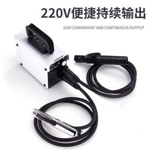 3220家用万能焊机微型迷你250铜315焊机电动小型 电焊机15V便携式