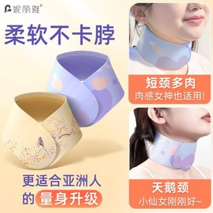 辅助护颈带颈纹可水洗护颈敷面膜颈带硅胶颈部脖套贴固定颈膜神器
