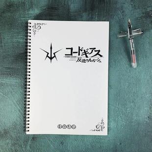 叛逆 语录歌词鲸落体奶酪体玫瑰体楷书学生硬笔字帖 鲁鲁修经典