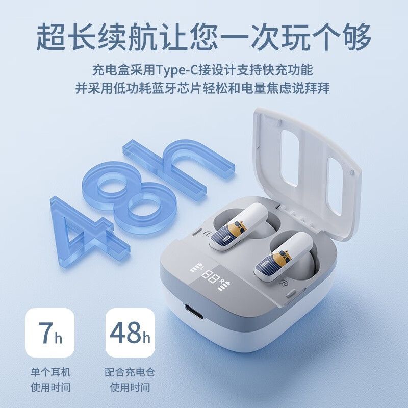 高音质入耳式K80真STAR无线蓝牙耳机运动降噪高颜值不伤耳轻奢