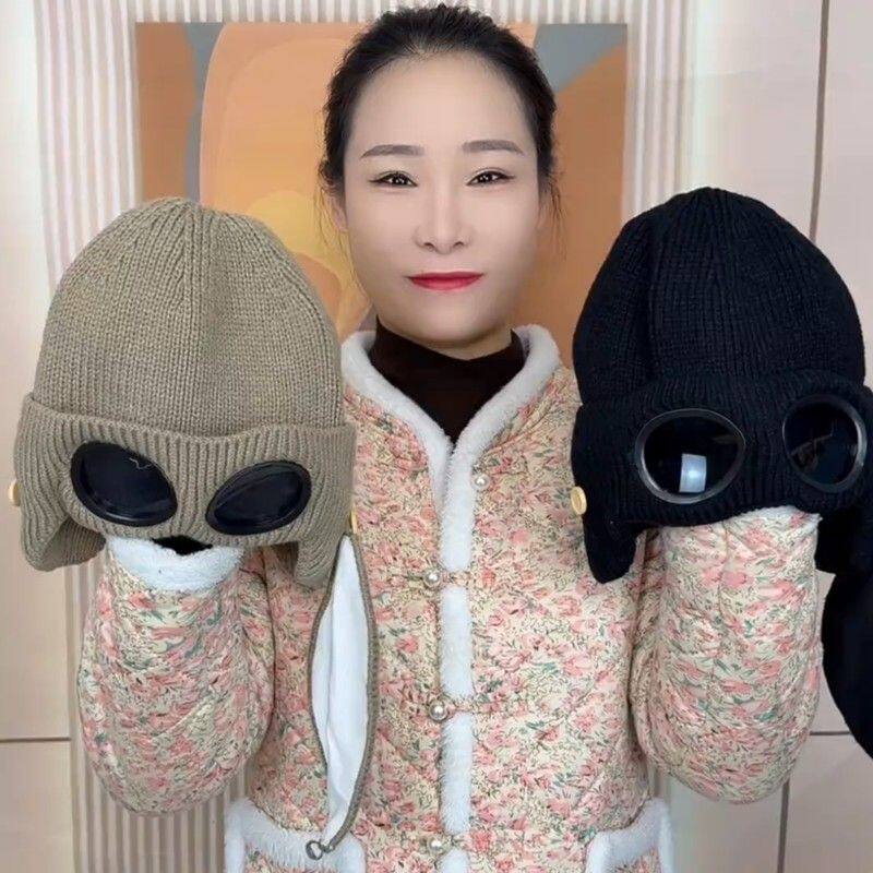 飞行员眼镜针织帽男女秋冬保暖护耳翻边口罩一体骑车防风帽套头帽