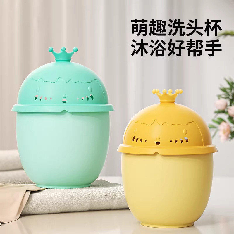宝宝洗澡水瓢沐浴舀水勺儿童洗头杯新生婴儿可爱家用洗头神器花洒