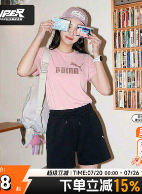 正品彪马短袖T恤女装跑步休闲短裤夏季新款运动套装两件套潮