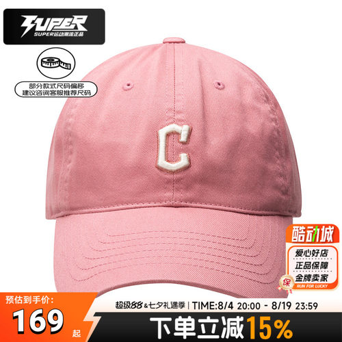 MLB美职棒男女同款帽子运动休闲帽情侣潮流鸭舌帽棒球帽3ACP7701N