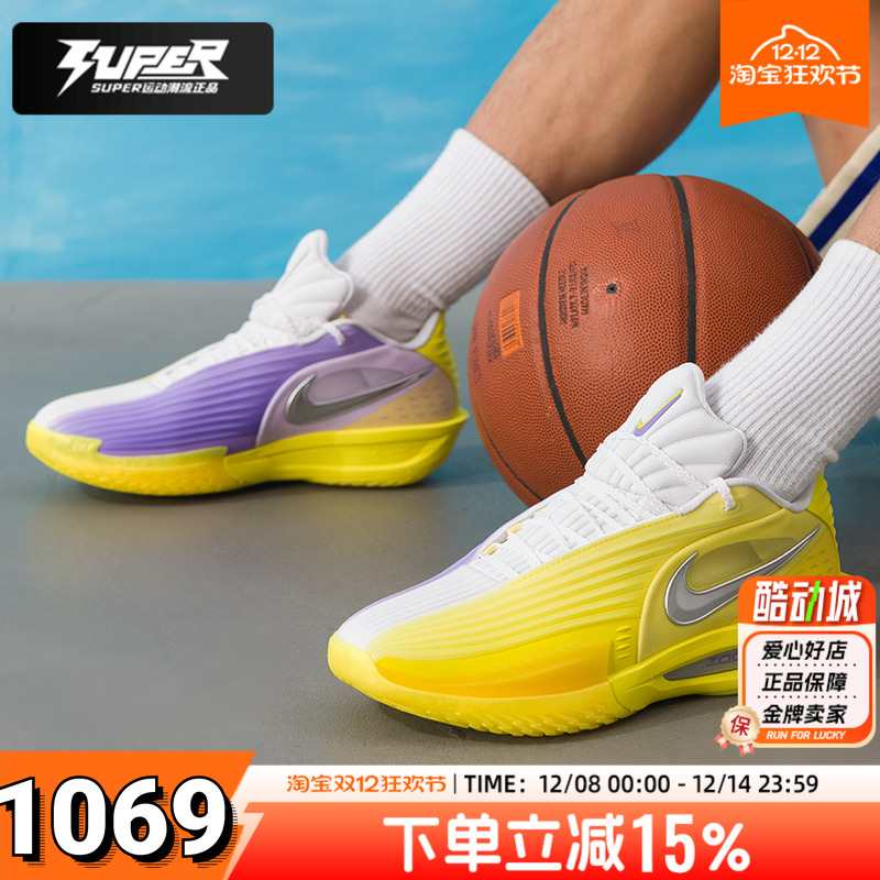 耐克篮球鞋男鞋2025冬季新款运动鞋G.T.CUT3TURBO耐磨轻便训练鞋