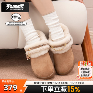 Crocs/卡骆驰经典雪绒仿麂皮Clog保暖棉鞋拖鞋加绒休闲鞋男鞋女鞋