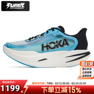 HokaOneOne男鞋女鞋2025新款CieloX12.0缓震透气运动训练竞速跑鞋