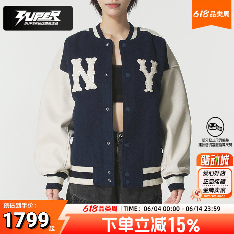 MLB正品羊羔绒外套男装女装春季新款潮流棒球服纽约洋基夹克上衣