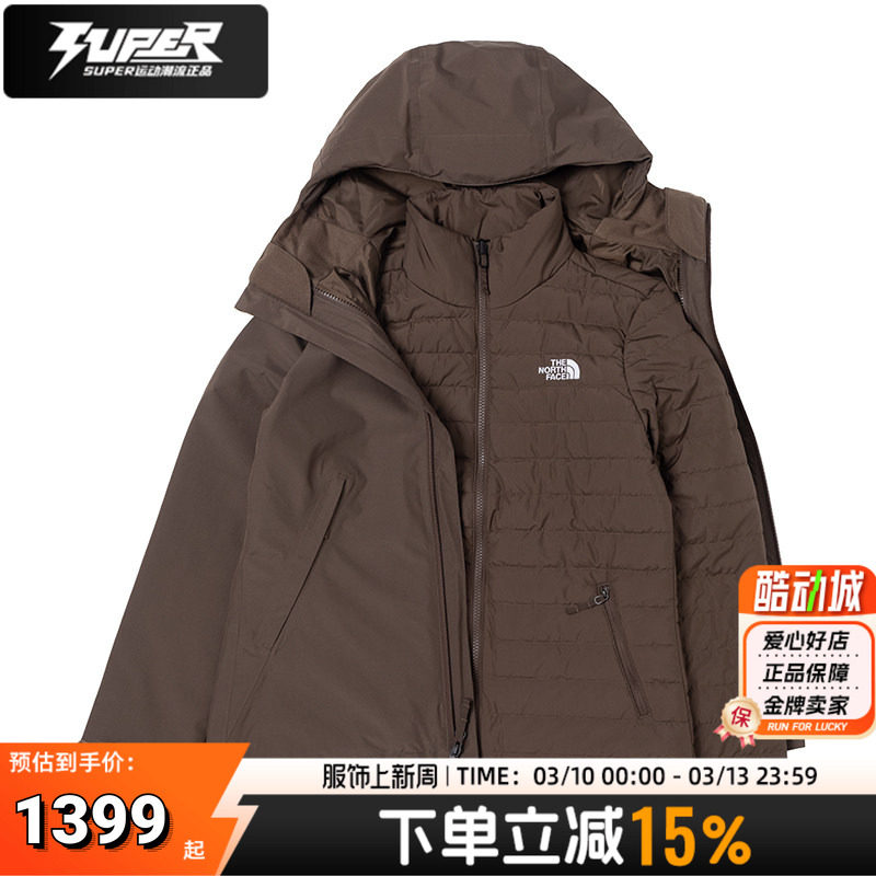 北面正品冲锋衣女夹棉三合一春季新款保暖棉内胆防风防水夹克外套