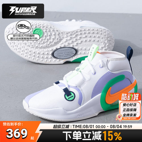 NIKE耐克女鞋休闲鞋2024