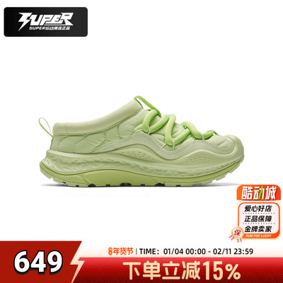 HOKA正品男鞋女鞋 25冬季新款ORA Primo一脚蹬穿脱薄绒保暖休闲鞋