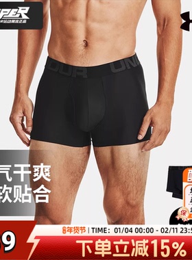 安德玛男子UA Tech 3英寸Boxerjock运动内裤黑色休闲平角裤2条装