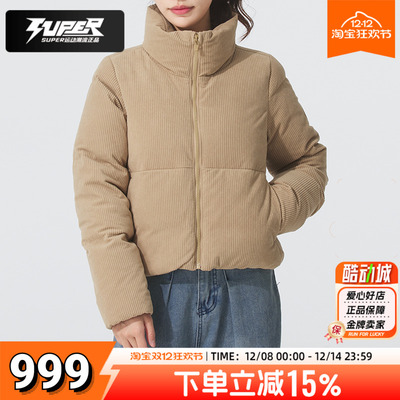 安德玛正品女款羽绒服Limitless热冬系列灯芯绒羽绒夹克保暖外套