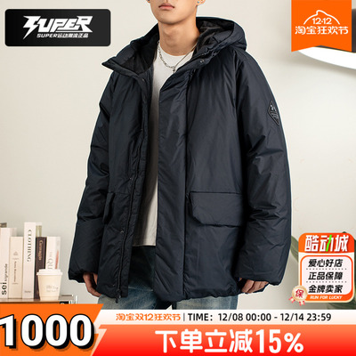 安德玛官方男款羽绒服冬季防风保暖连帽羽绒夹克跑步训练运动外套