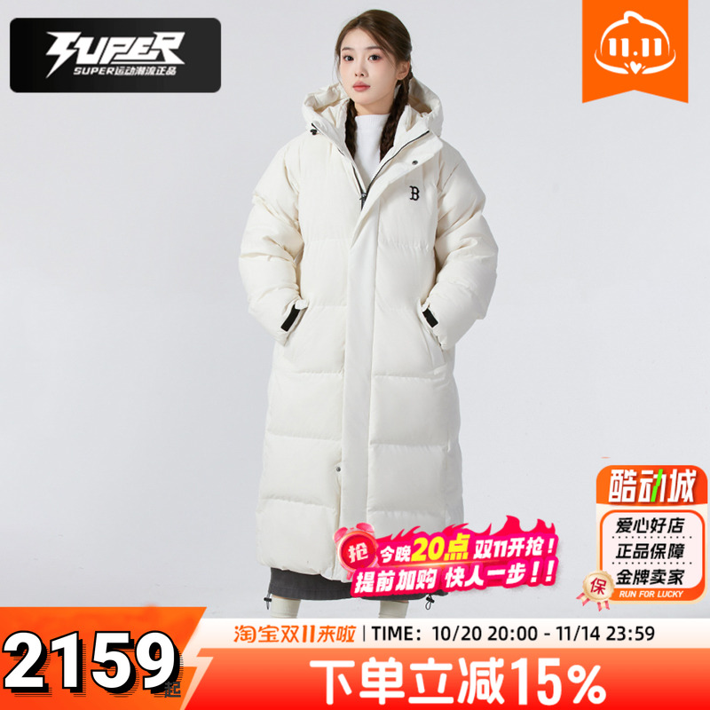 MLB正品长款羽绒服男女同款冬季新款运动休闲服防风保暖连帽外套