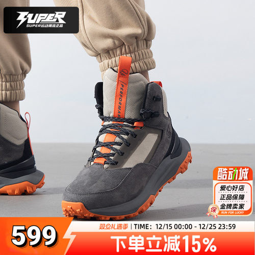 添柏岚2025新款户外登山鞋男耐磨防滑徒步鞋旅行通勤休闲鞋A6DB3