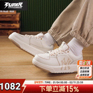 MLB官方男鞋女鞋2026春季新款情侣复古老花时尚厚底学院风学长鞋