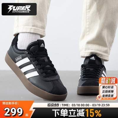 阿迪达斯男鞋低帮板鞋复古休闲鞋