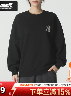MLB正品NY黑色卫衣男女装2025秋季新款套头衫宽松运动服3AMTB3154