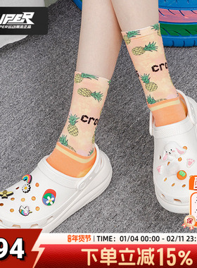 Crocs卡骆驰白色洞洞鞋经典泡芙Clog女鞋夏季新款运动凉鞋沙滩鞋